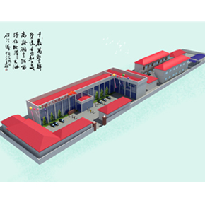 郑州最优 中铁十八局项目部鸟瞰图设计