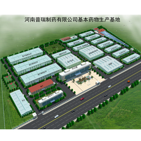 郑州最优 药物生产基地鸟瞰图设计