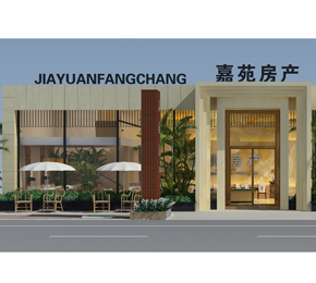 郑州最优 县级市高端石材售楼部室外设计效果图