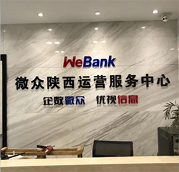 水晶字亚克力字PVC招牌广告字制作户外门头发光字立体字定做
