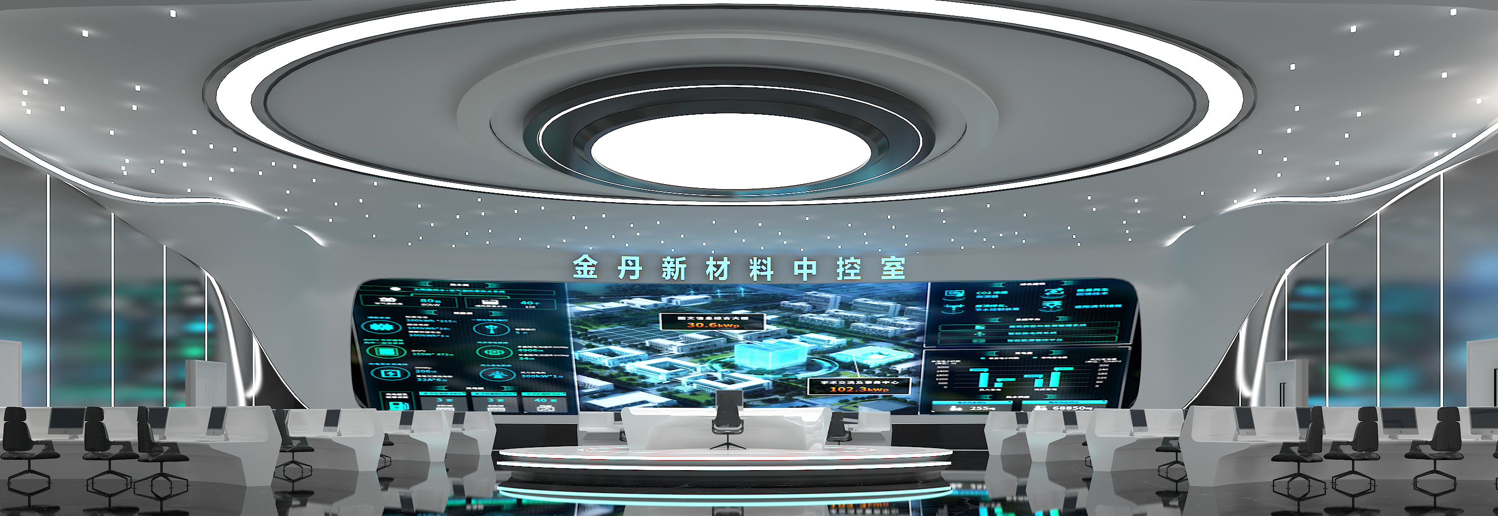 中控效果图
