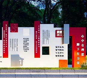 室外设计效果图1