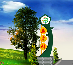 室外设计效果图1