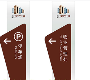 室外设计效果图1
